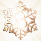 Concours Bijoux Christmas Tree de Boucheron