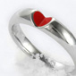 La Bague Give U my Heart d’Innopark