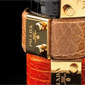 La Joaillerie Selon Prada