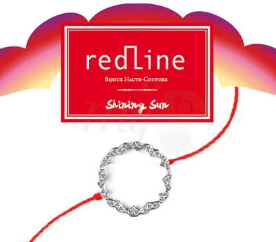 Bracelet Sun Is Shining de Redline