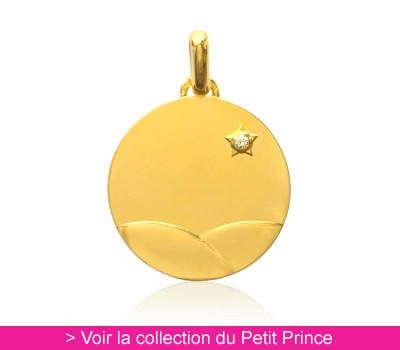 Petit Prince dans le désert - Monnaie de Paris sur Belancy.com